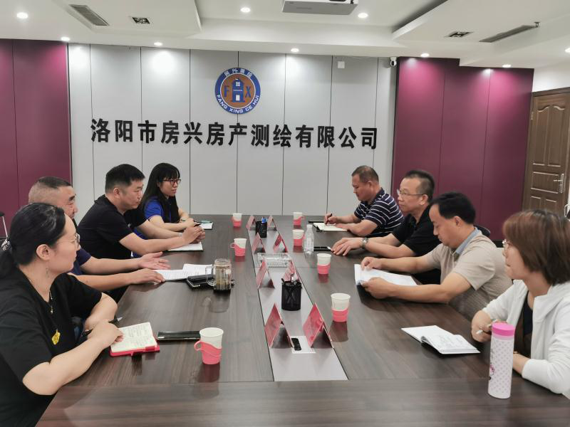 集團公司領(lǐng)導(dǎo)到熱力公司、房興公司檢查指導(dǎo)工作