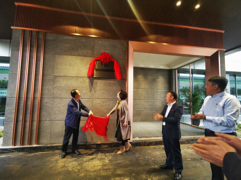 新起點 新征程 新要求 ——市國資委黨委書記、主任苗惠芳，市城管局黨組書記、局長易勛指導(dǎo)城市停車建設(shè)工作