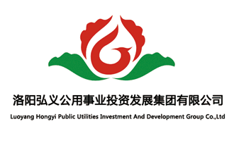 洛陽弘義公用事業(yè)投資發(fā)展集團有限公司所屬資產(chǎn)（項目）消防改造項目選用招標(biāo)代理機構(gòu)的公告